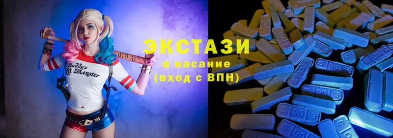 Экстази 300 mg  Данков 